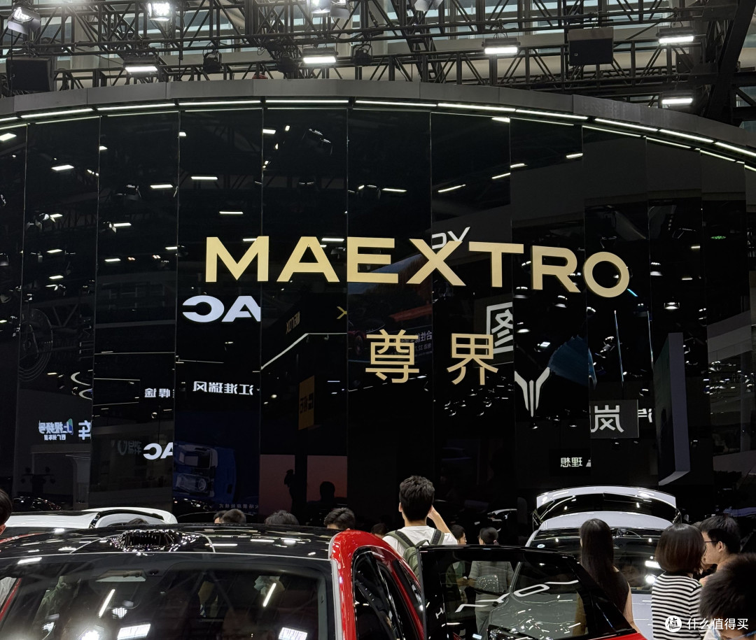 撑起国产百万级轿车的天:尊界S800将于5月30日正式推出市场!