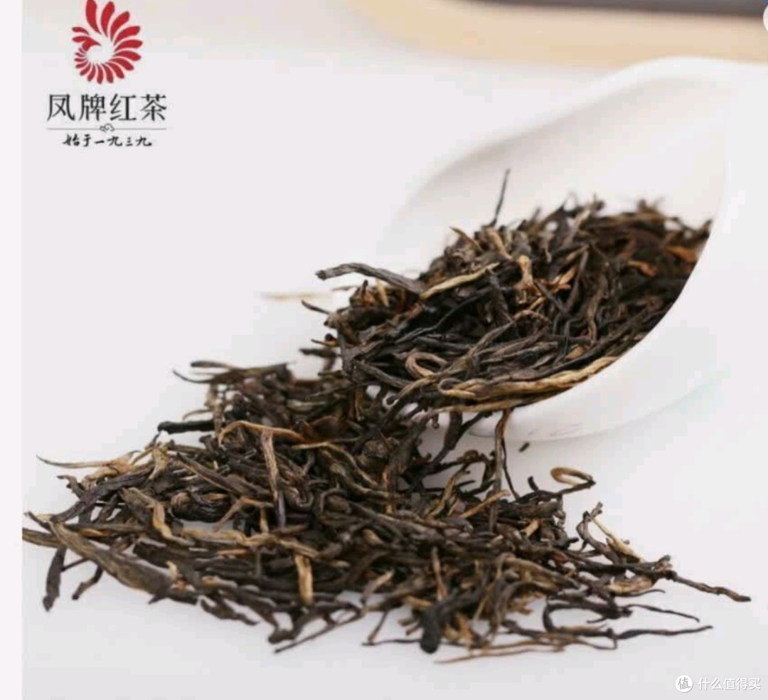 凤牌红茶经典58:滇红中的佳品