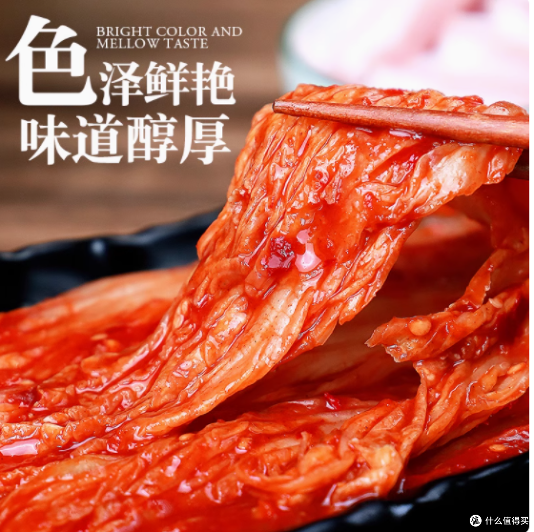 辣味邂逅,延边之韵——凌老师旗舰店韩味辣白菜