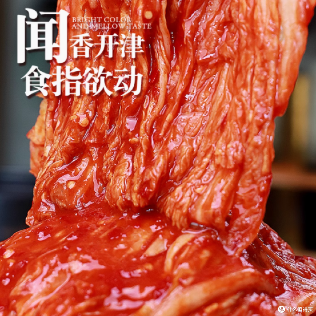辣味邂逅,延边之韵——凌老师旗舰店韩味辣白菜