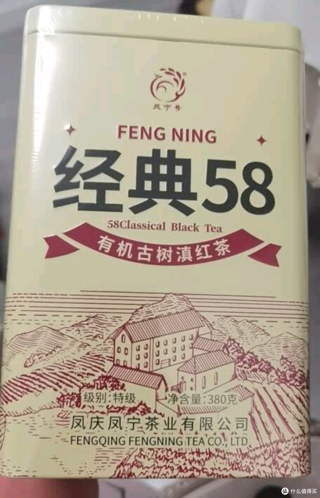 凤宁号经典58对比凤牌经典58,区别有哪些