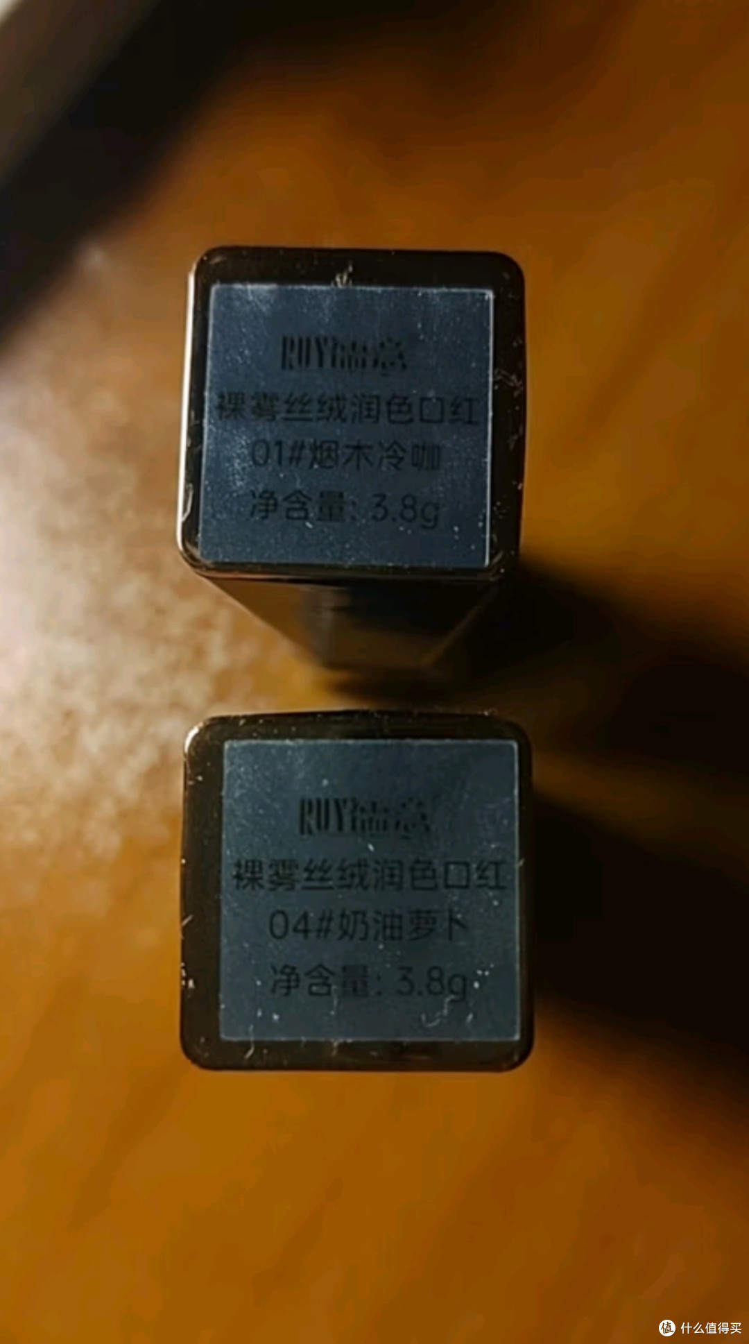 儒意橘红色口红：44.5元解锁“素颜神器”，持久锁色不沾杯