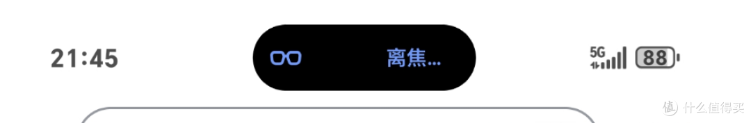 荣耀400 Pro深度评测:比起性能和续航,这一点更超预期!