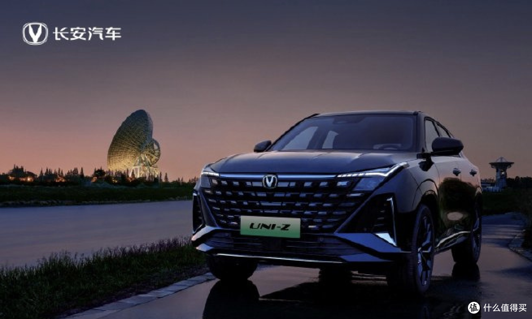 请注意!是综合优惠后8.09万起!2025 款长安UNI-Z/UNI-Z PHEV上市