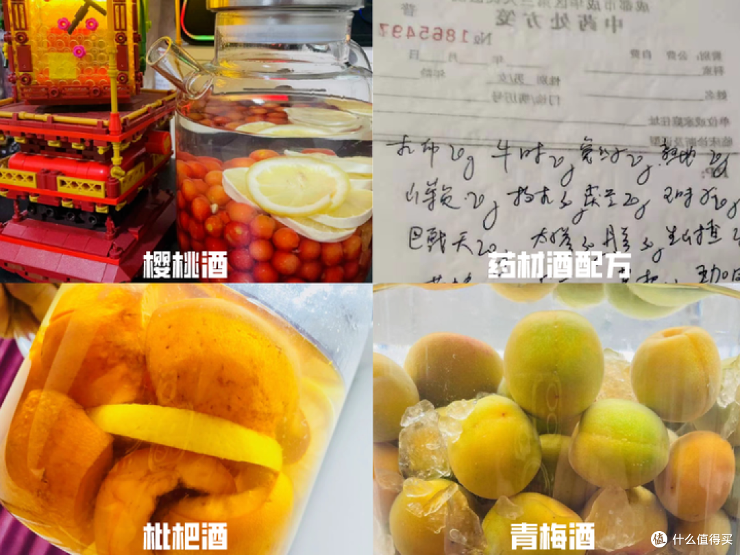 5万买酒得的经验,喝不完的酒别扔!亲测2种神操作,至少省几大千