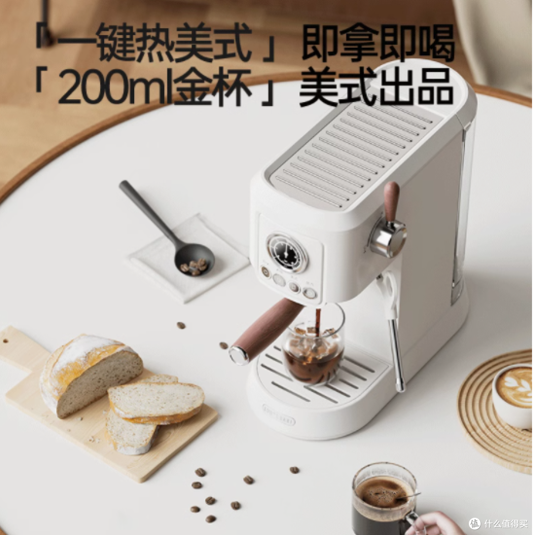 露茉双萃咖啡机：解锁你的咖啡新世界