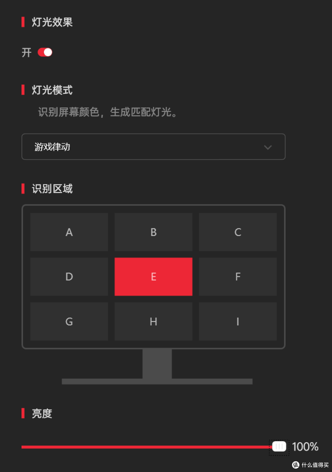 OXS傲希 ThunderPro+:真物理 7.1.2+杜比全景声的桌面级家庭影院