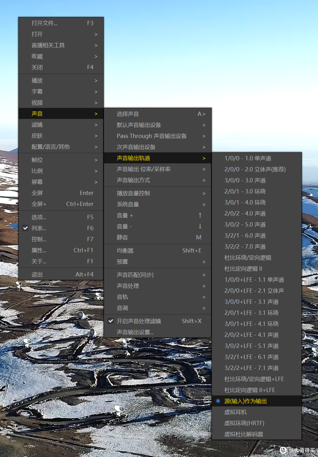 OXS傲希 ThunderPro+:真物理 7.1.2+杜比全景声的桌面级家庭影院