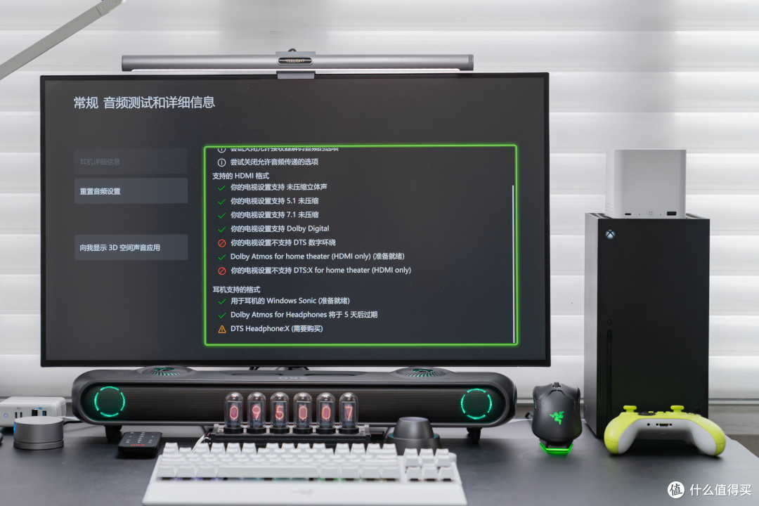 OXS傲希 ThunderPro+:真物理 7.1.2+杜比全景声的桌面级家庭影院