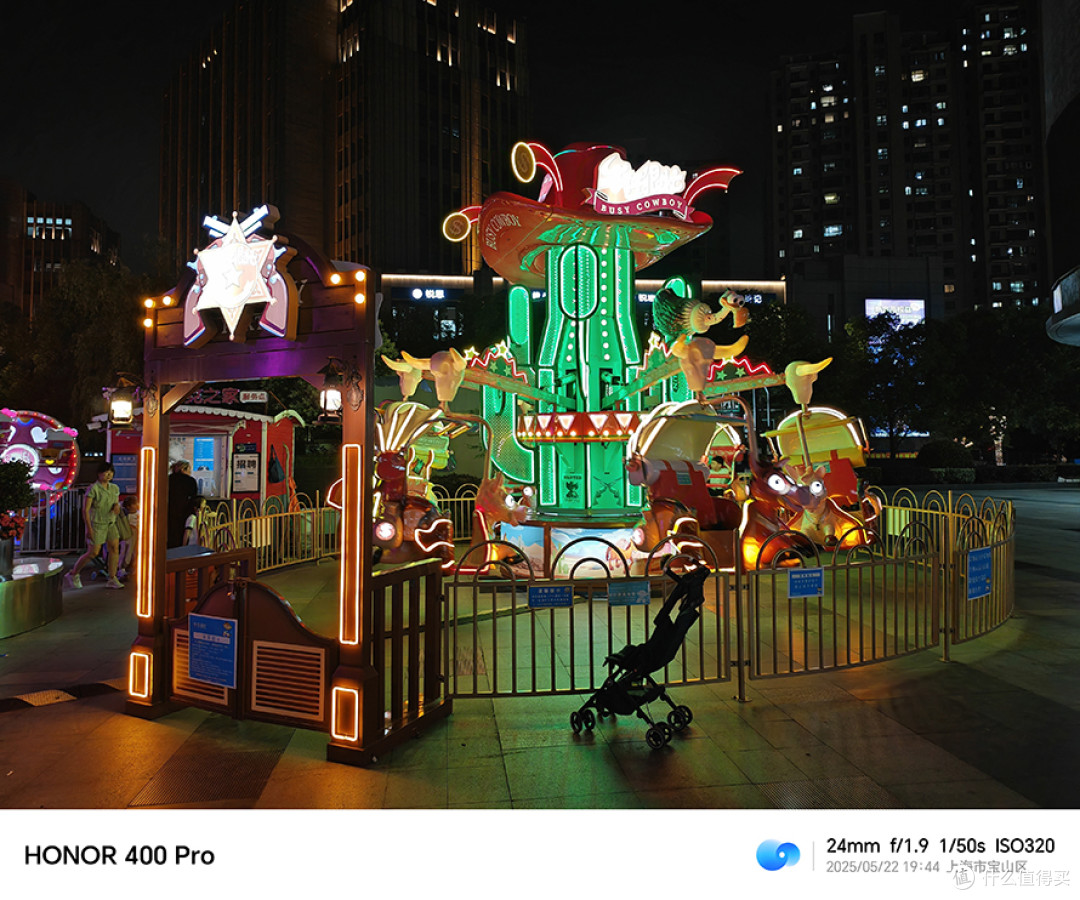 IMG_20250526_175837-1.jpg