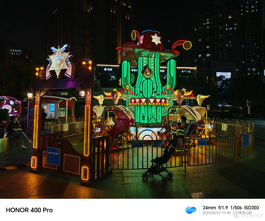 IMG_20250526_175726-1.jpg