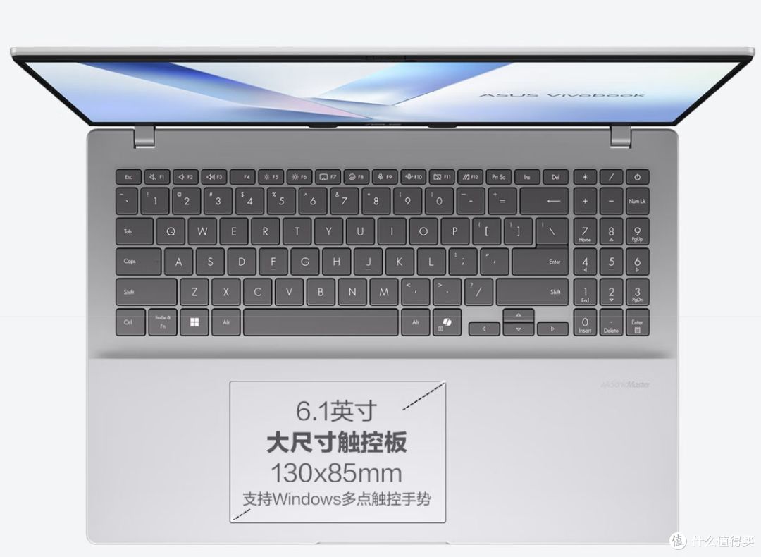 国补后3679!轻薄与性能兼备的高能本 华硕无畏16 2025 618必抢!