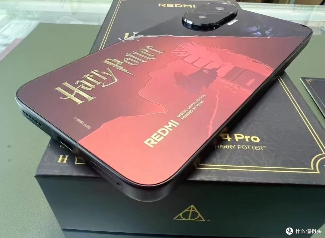 REDMI Turbo 4 Pro 哈利波特版:魔法与科技的碰撞