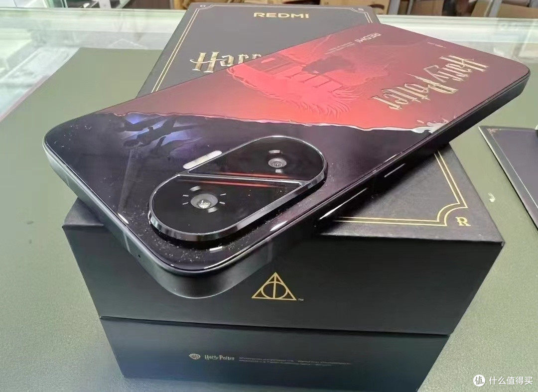 REDMI Turbo 4 Pro 哈利波特版:魔法与科技的碰撞