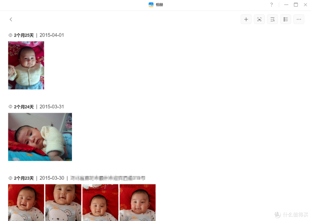 你真的需要NAS吗?千元级四盘位NAS绿联DH4300 Plus改变你的生活