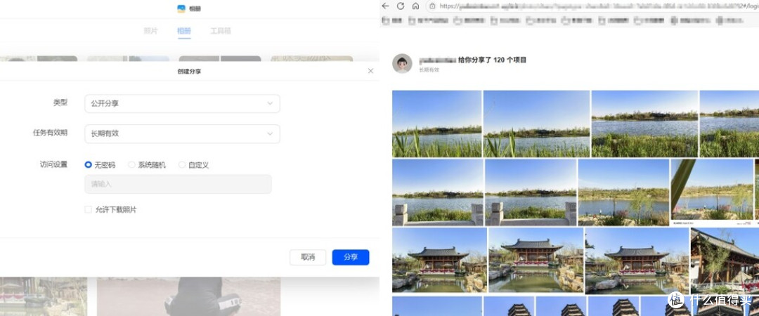 你真的需要NAS吗?千元级四盘位NAS绿联DH4300 Plus改变你的生活