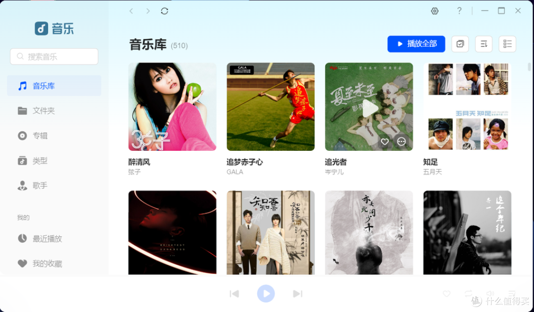 你真的需要NAS吗?千元级四盘位NAS绿联DH4300 Plus改变你的生活