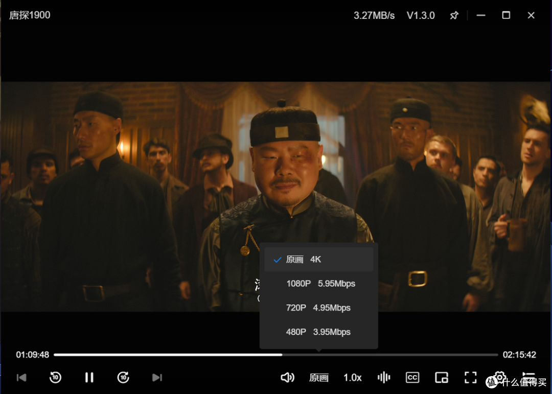 你真的需要NAS吗?千元级四盘位NAS绿联DH4300 Plus改变你的生活