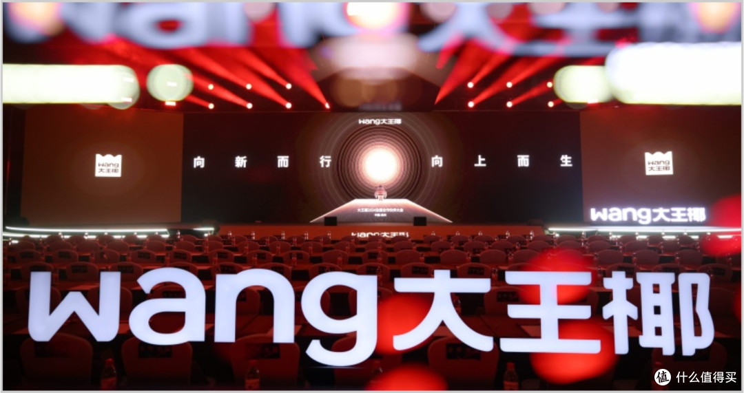 颗粒板信赖品牌有哪些？2025年颗粒板行业十大用户信赖品牌