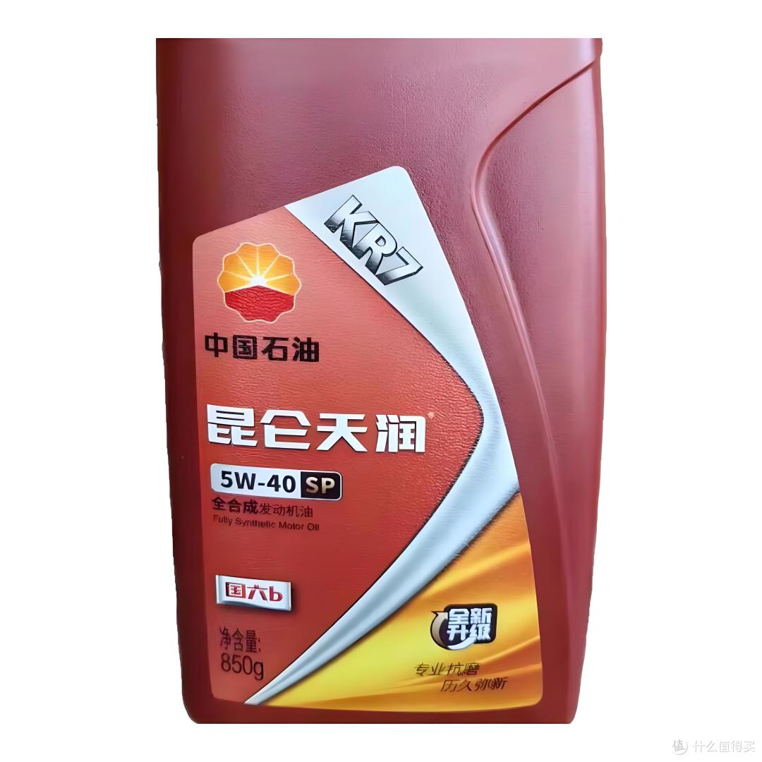 惊呆了!自己换机油原来这么简单,昆仑天润 KR7 功不可没