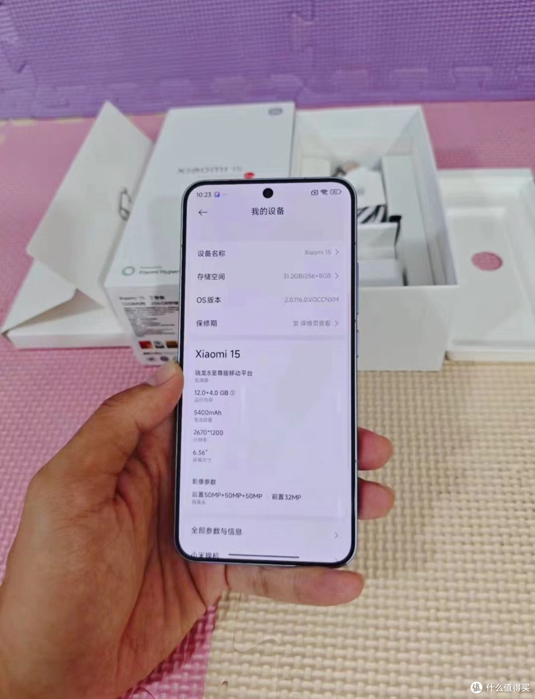 小米 15:小屏旗舰好选择