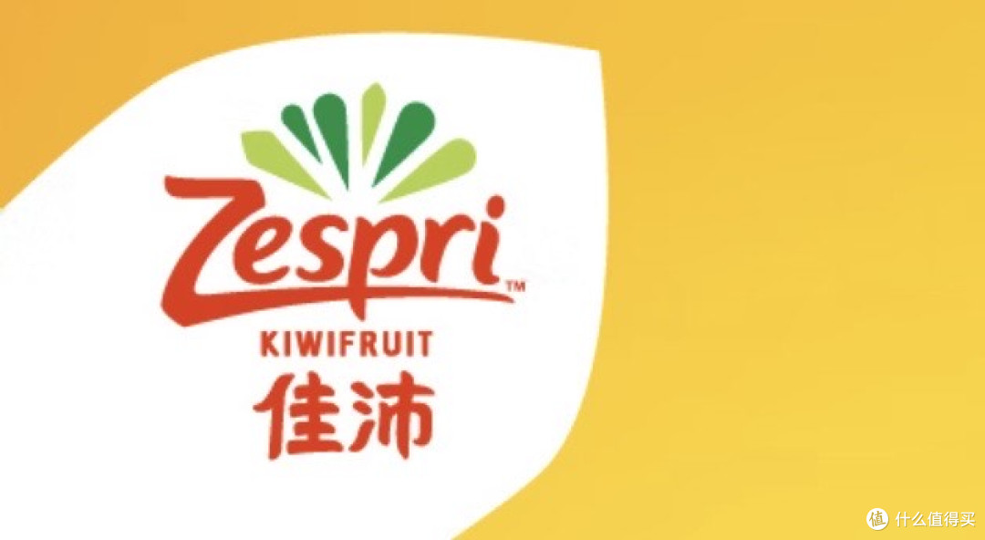 端午送礼佳沛奇异果,618大促好价来袭!