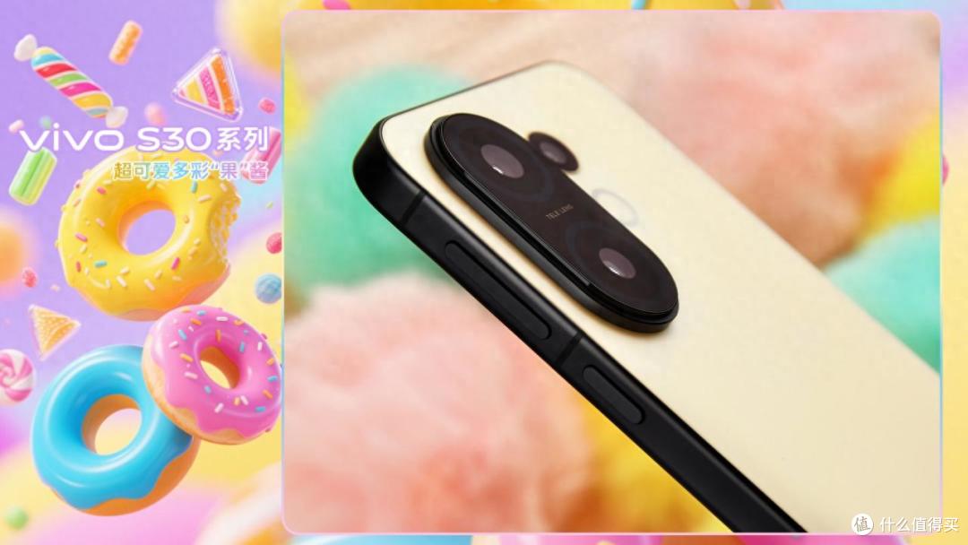 vivo S30系列全焦段质感出片,AI重塑影像创作