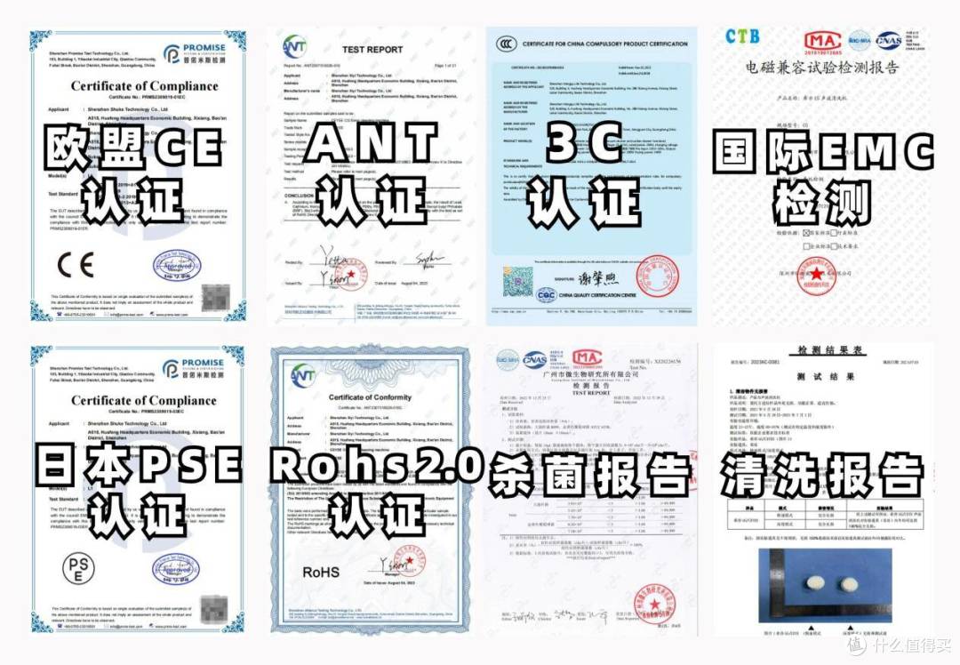 618买什么最合适?2025必入好物清单!千万别错过!