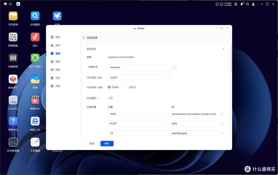 拯救杂乱,上万文档图片视频轻松归类,绿联DH4300 Plus深度体验