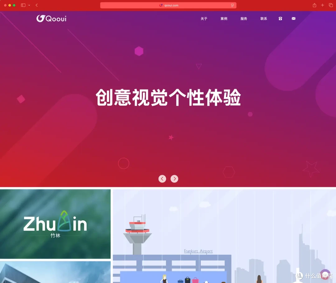如何在茫茫网站建设公司中精准“挖宝”？