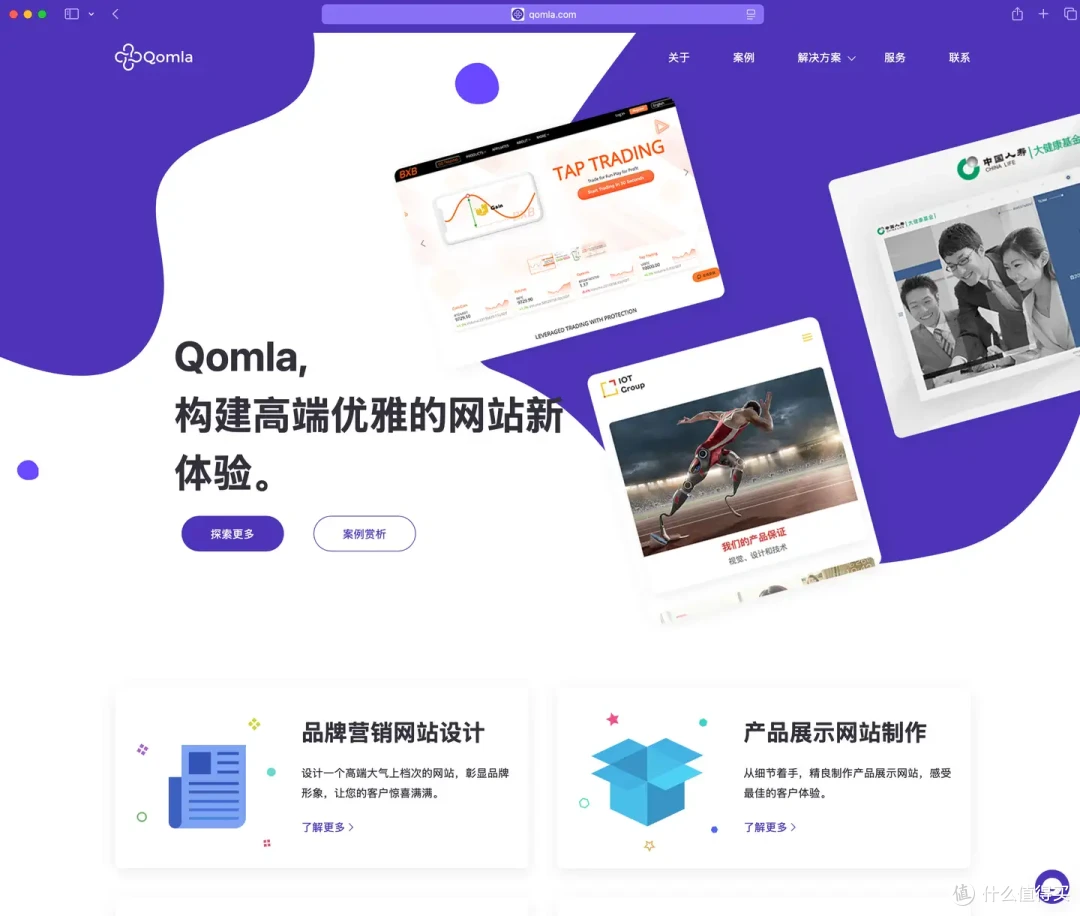 如何在茫茫网站建设公司中精准“挖宝”？