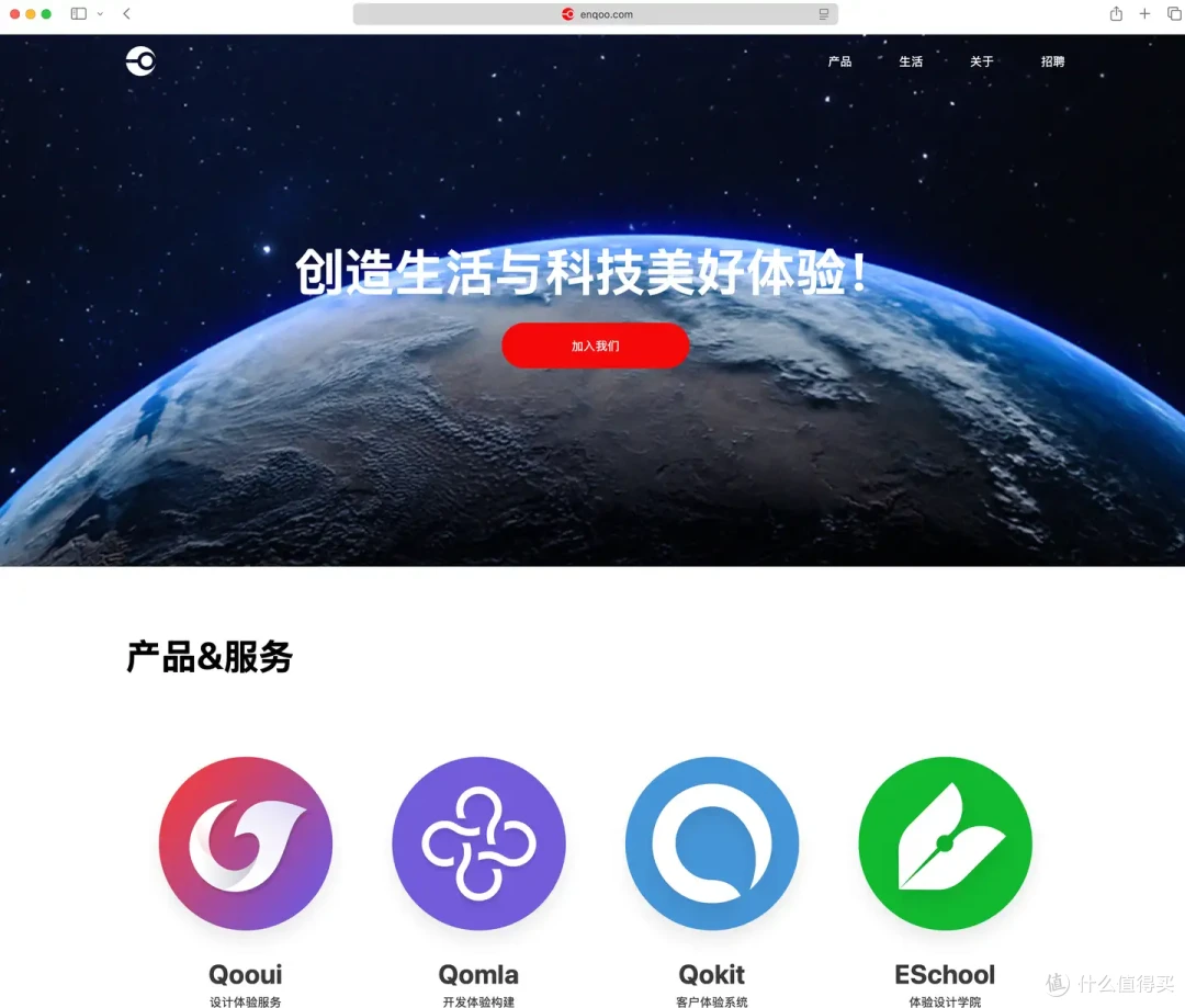 如何在茫茫网站建设公司中精准“挖宝”？