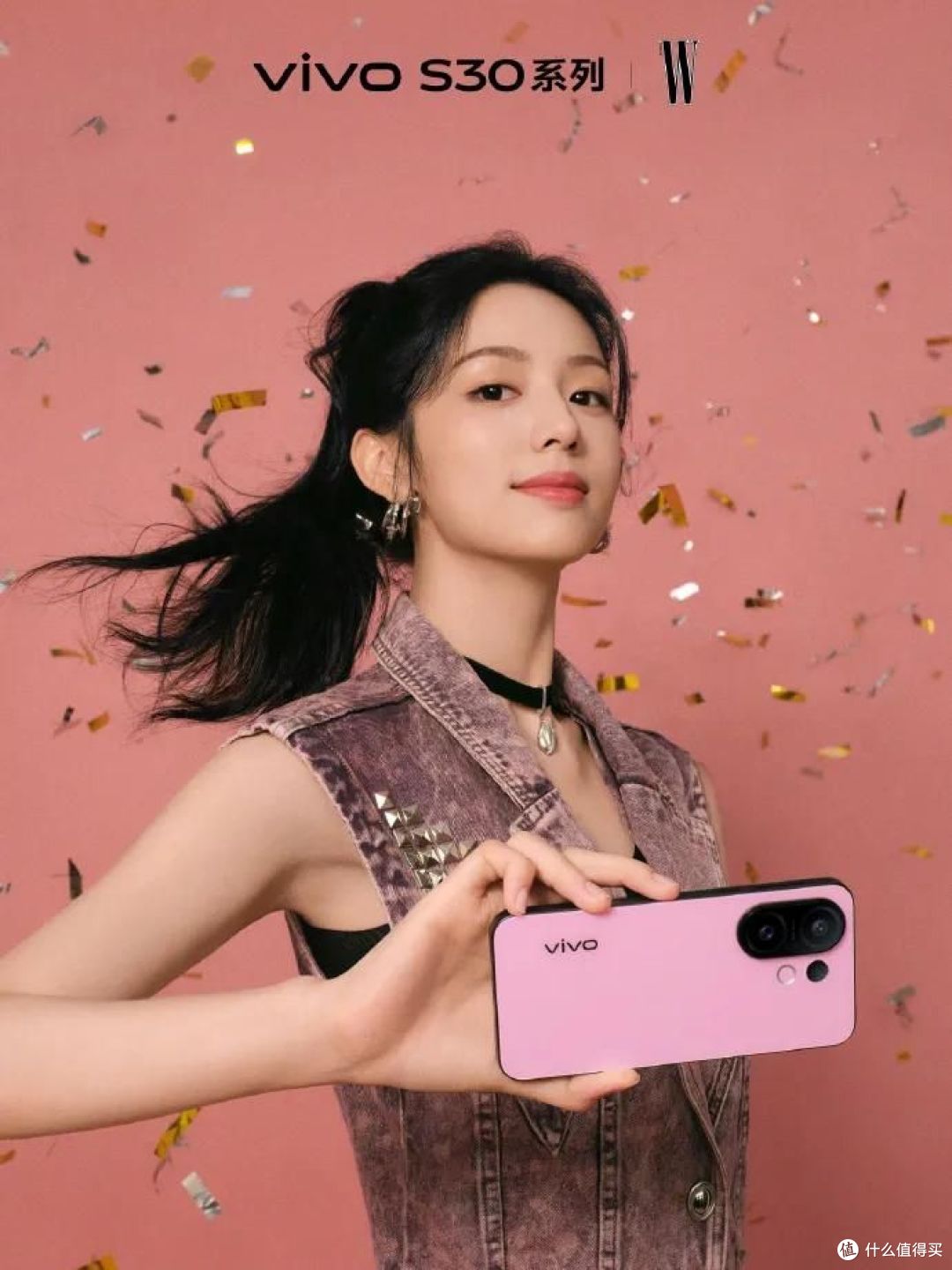 vivo S30系列为什么值得买？发布前数小时，揭晓答案