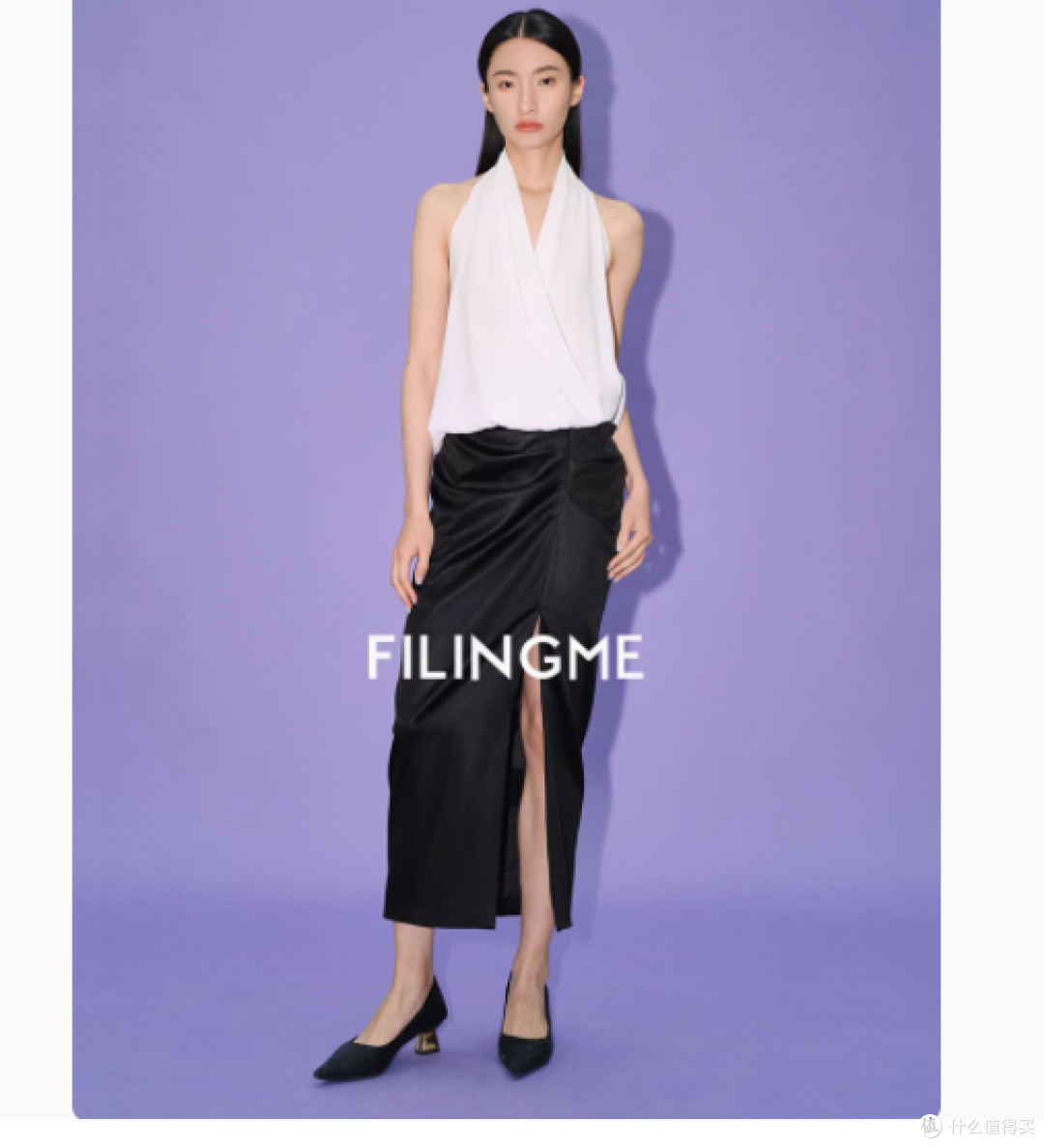 FILINGME菲埃琳旗舰店：夏日通勤新宠，醋酸挂脖露背吊带上衣
