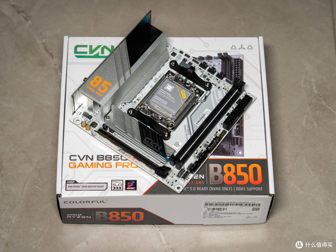 618好价主板推荐,700元的七彩虹主板竟然能搞定9950X3D?!