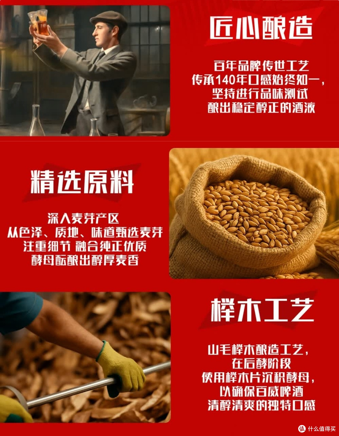 端午节送礼，百威啤酒经典纯生330ml*24听整箱装是个不错的选择。
