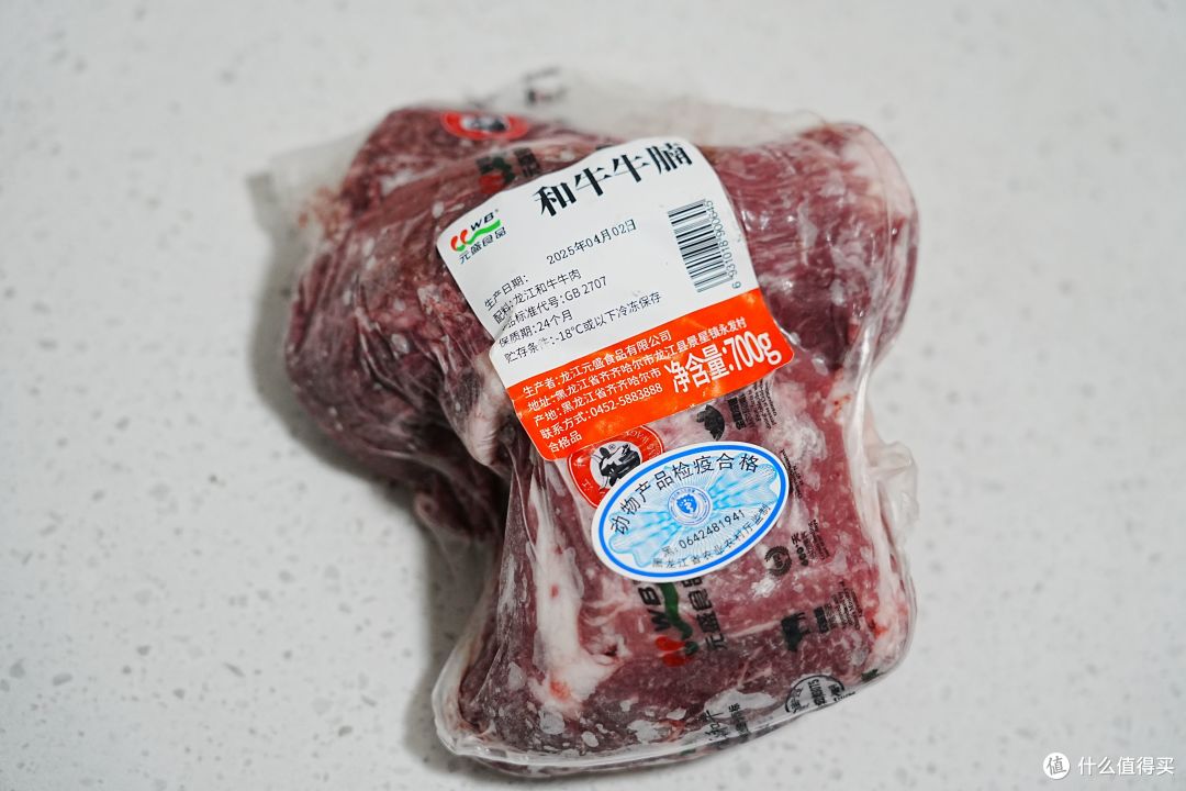 京东618生鲜囤货目录之什么牛羊肉值得囤