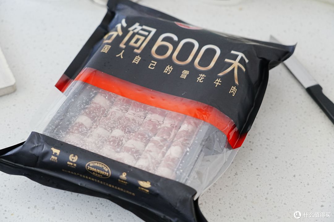 京东618生鲜囤货目录之什么牛羊肉值得囤