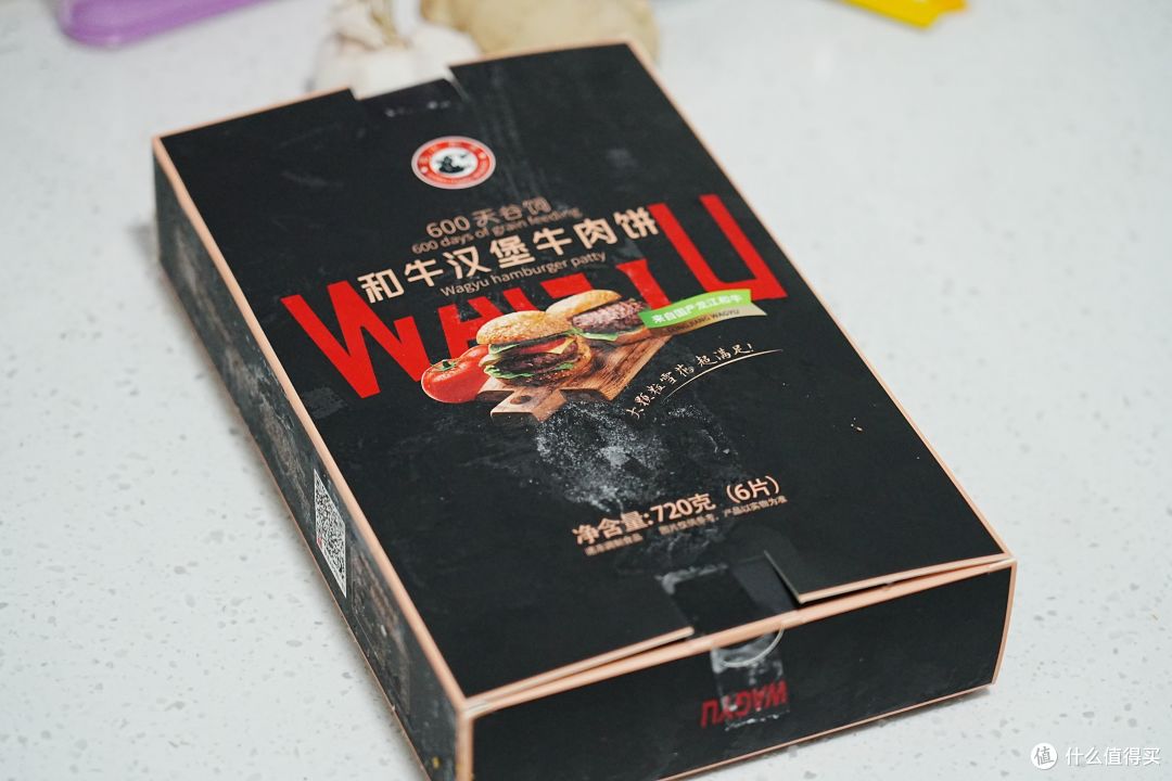 京东618生鲜囤货目录之什么牛羊肉值得囤