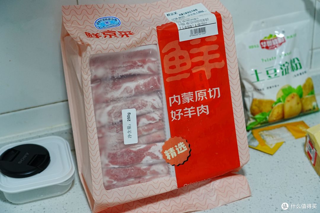 京东618生鲜囤货目录之什么牛羊肉值得囤