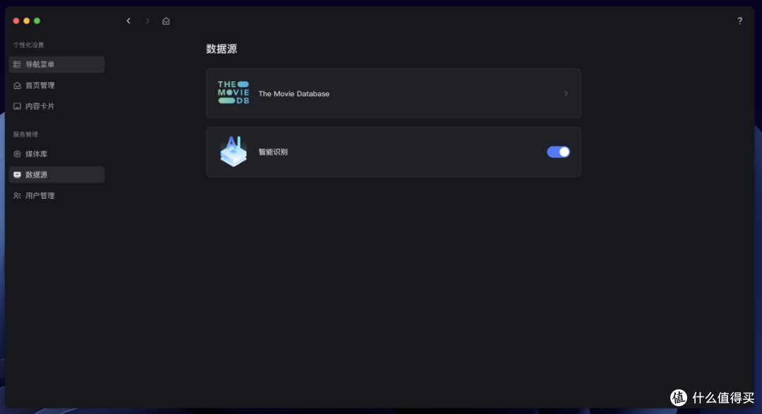 不到千元,更能满足普通人需求的好NAS|绿联DH4300 Plus开箱体验