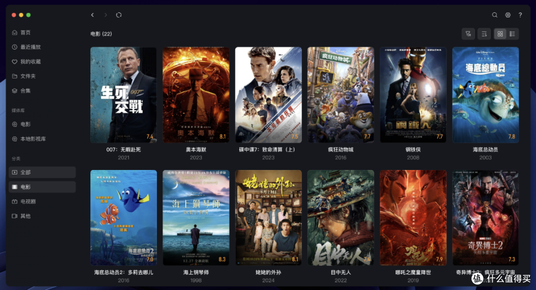 不到千元,更能满足普通人需求的好NAS|绿联DH4300 Plus开箱体验
