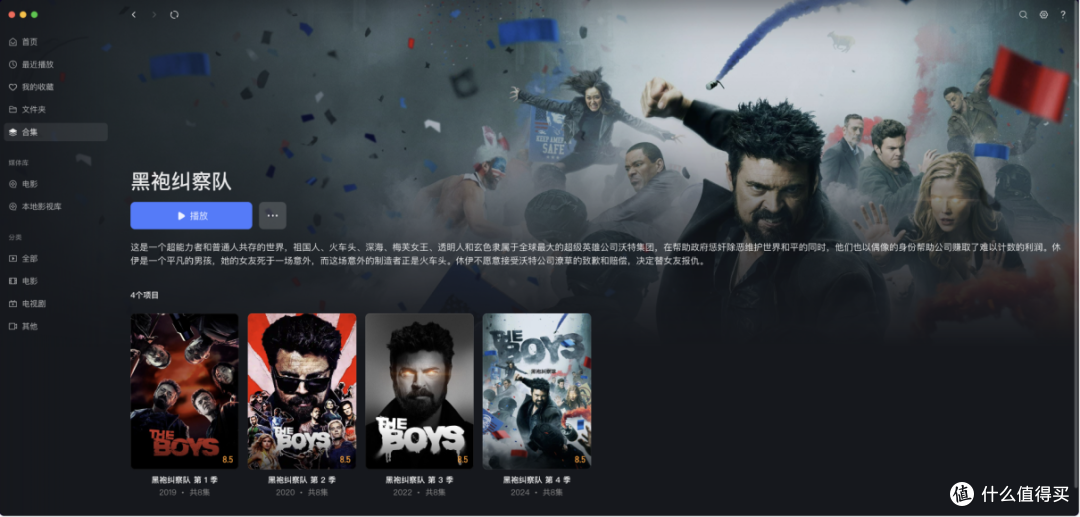不到千元,更能满足普通人需求的好NAS|绿联DH4300 Plus开箱体验