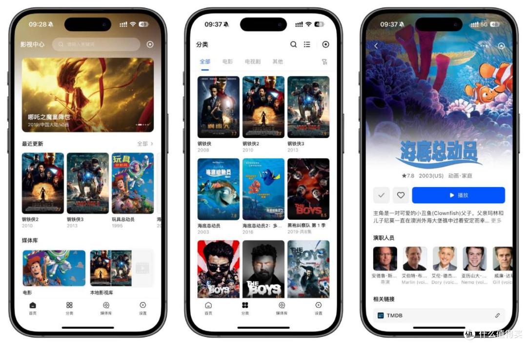 不到千元,更能满足普通人需求的好NAS|绿联DH4300 Plus开箱体验
