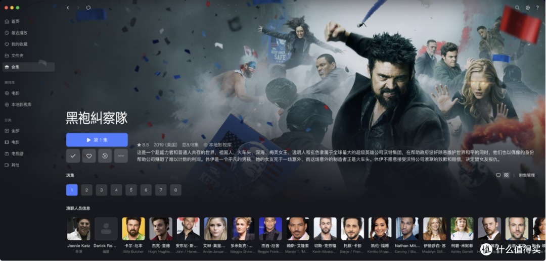 不到千元,更能满足普通人需求的好NAS|绿联DH4300 Plus开箱体验