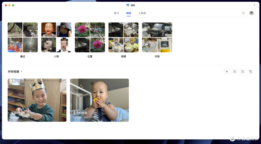 不到千元,更能满足普通人需求的好NAS|绿联DH4300 Plus开箱体验