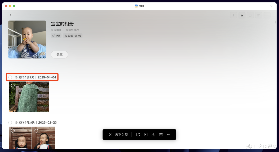 不到千元,更能满足普通人需求的好NAS|绿联DH4300 Plus开箱体验