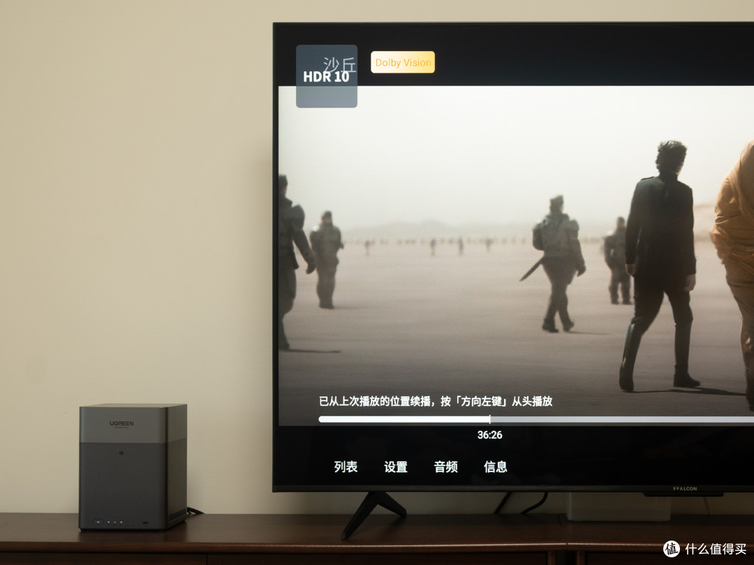 拯救杂乱,上万文档图片视频轻松归类,绿联DH4300 Plus深度体验