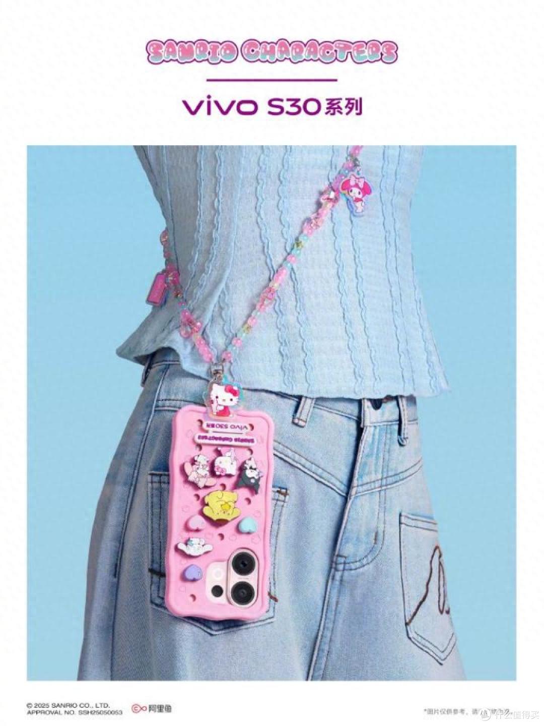 vivo S30 Pro mini重塑小屏旗舰标杆,影像与美学再进化