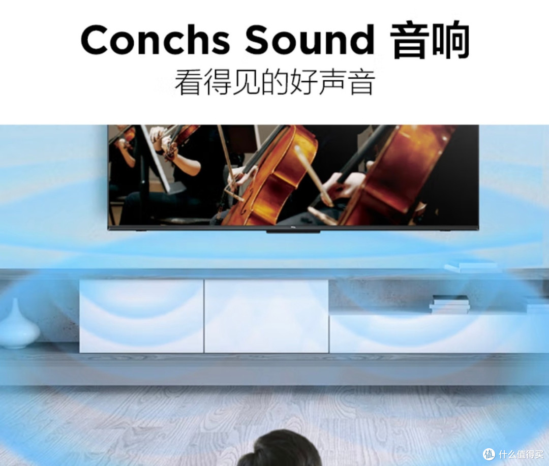 65S11-JN电视:画质与流畅兼备